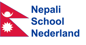 Nepali School Nederland